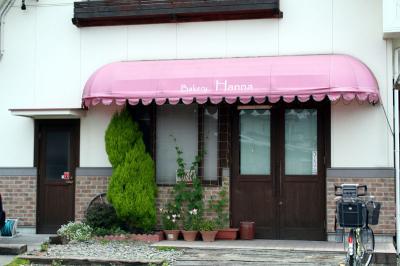 ファイル 382-3.jpg